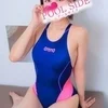 あこ