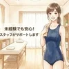 🌞週末前の金曜日！Wワークでも無理なく稼げる秘密💡のサムネイル