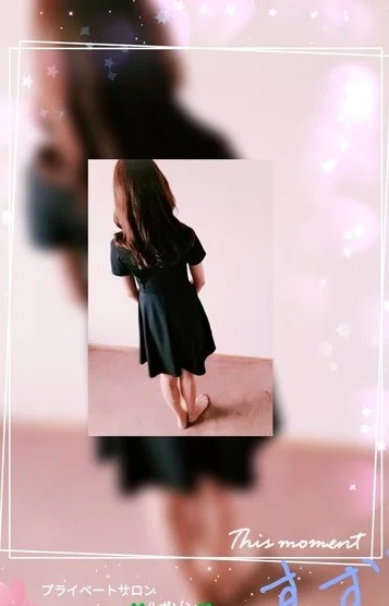 🌿蒼井すず🌿