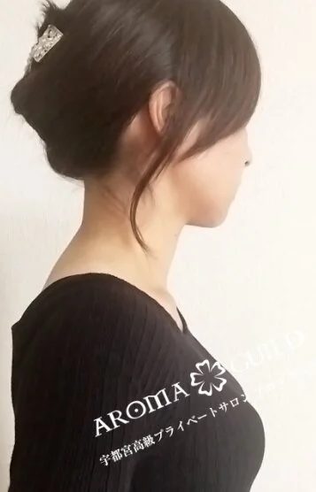 斎藤 美琴