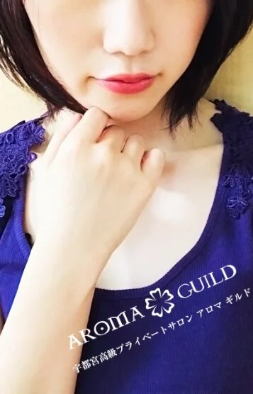 小倉かなこ