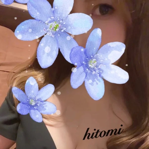 今日空いてます😉
