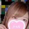 かんな　