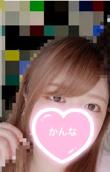 かんな　
