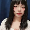 まい