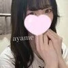 あやめ