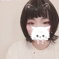 まい