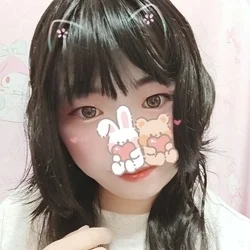 まい