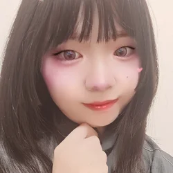 まい