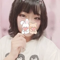 まい
