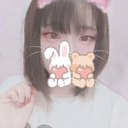 まい