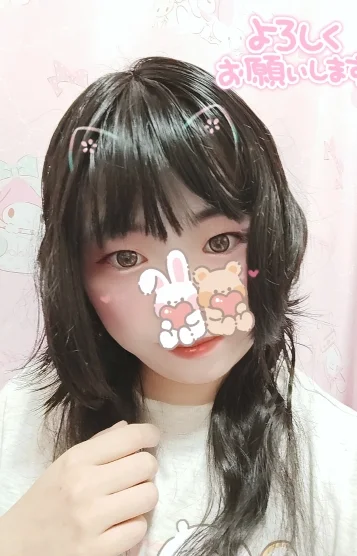 まい