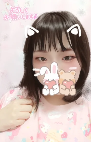 まい