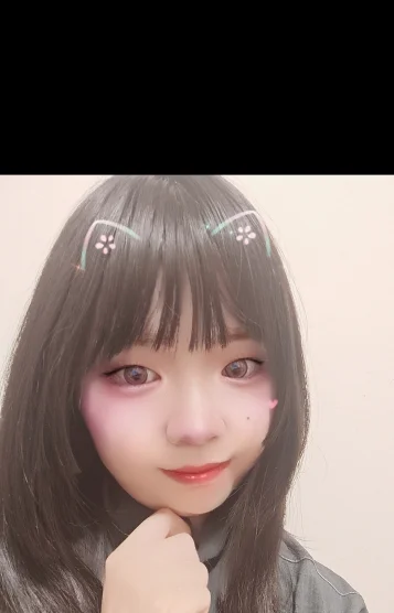 まい