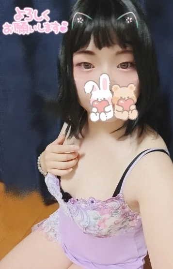 まい