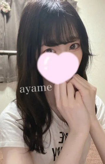 あやめ