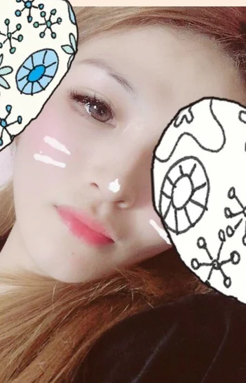 かな