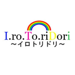I.ro.To.riDori〜イロトリドリ〜