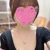 芦田はな