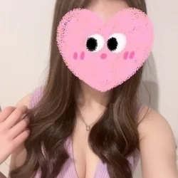べる