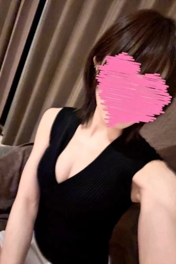 はるか