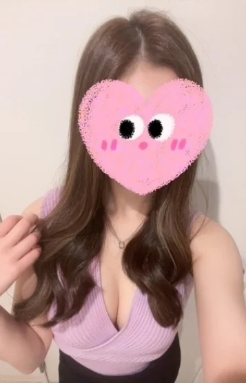 べる