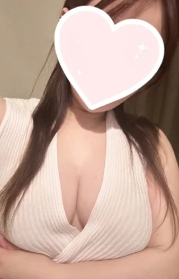 はる
