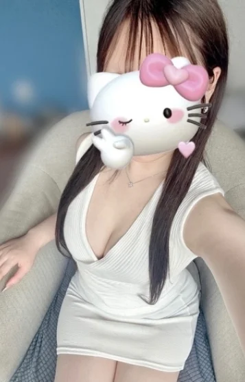 ねお