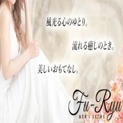 【10分延長】できちゃいます