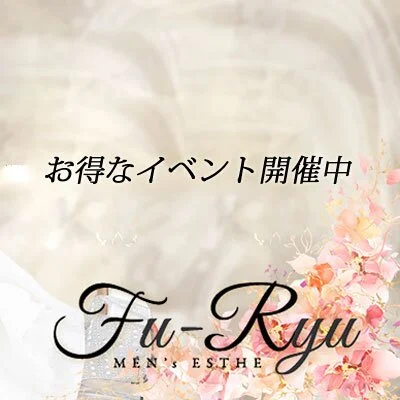 お得なイベント開催中♪