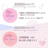 未経験の方でも安心のサポート体制のサムネイル