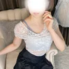 さや