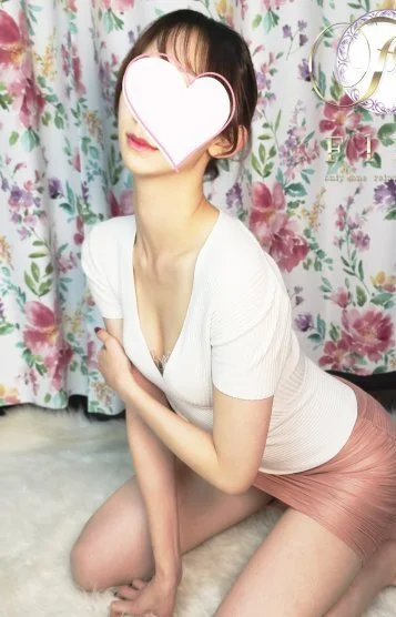 るな