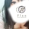 けい