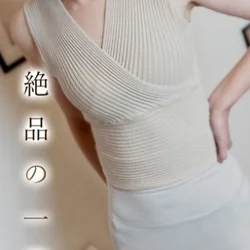 佐久間★さくま