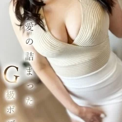 星★ほし