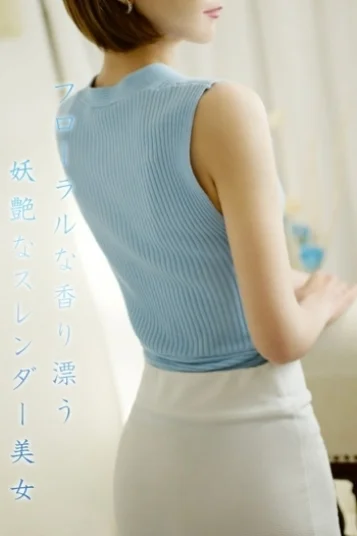 泉★いずみ