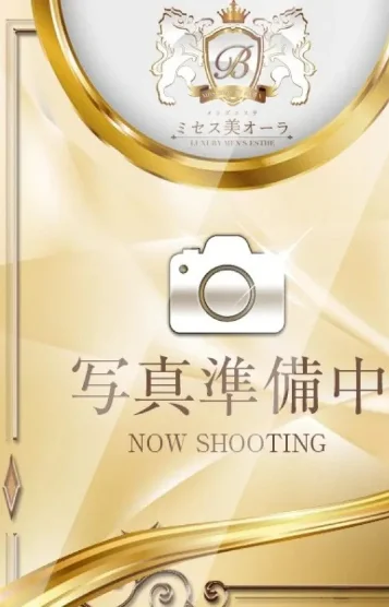 朝倉★あさくら