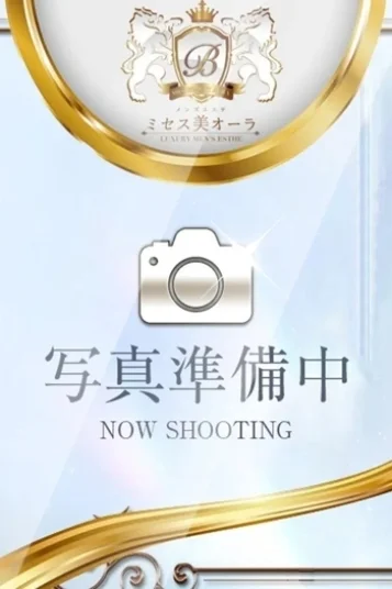 乙坂★おとさか