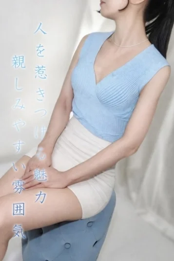 須羽★すわ