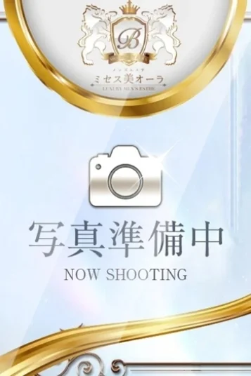 富岡★とみおか