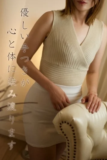 石川★いしかわ