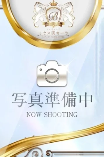 三木★みき