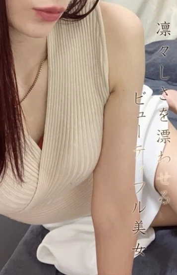 朝比奈★あさひな