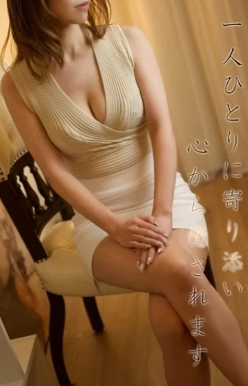 涼香★すずか