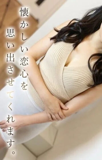 北川★きたがわ