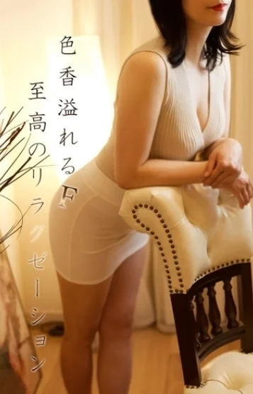 凛★りん
