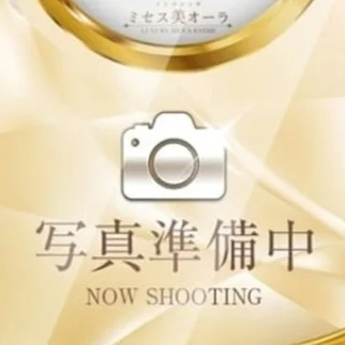 五条★ごじょう>の写真