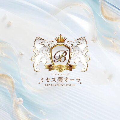 ミセス美オーラのメッセージ用アイコン
