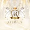 お好きなエリアで働けます♪のサムネイル
